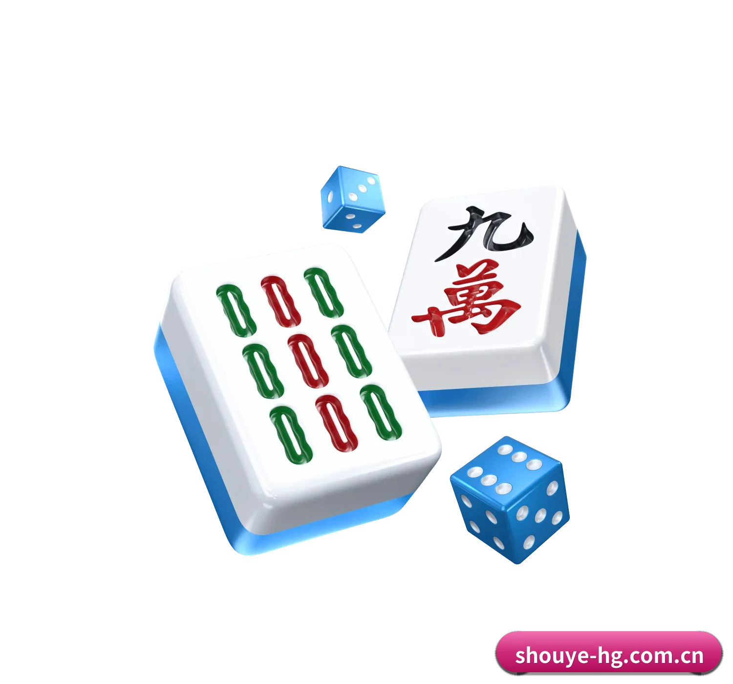 坚持做好最基础的查球体验